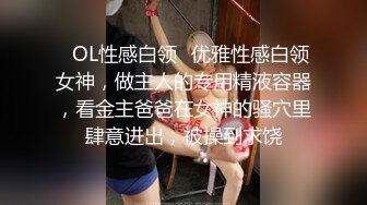 约操95后少妇