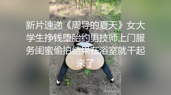 [2DF2]颜值不错豹纹裙妹子，穿上开档黑丝摸逼抬腿侧入大力猛操 [BT种子]