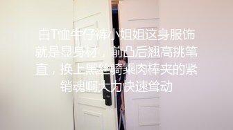 大奶人妻身材不错 在家吃鸡啪啪 被无套输出口爆