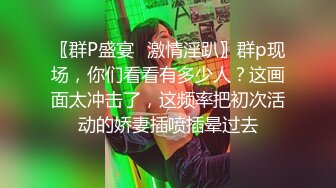 无套01年女友 水声清晰