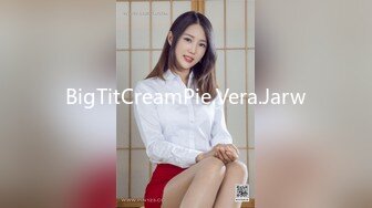 BigTitCreamPie.Vera.Jarw