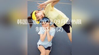 (蜜桃傳媒)(pme-035)(20230227)無良房東誘姦女租客-林沁兒