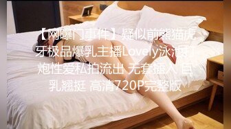 男技师偷拍女客人特殊服务 20多岁极品女  顶级圆润美臀  精油胸推奶头大 无套侧入射身上