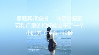 【雲盤不慎泄密】冒充假經紀人欺騙美女大學生脫光了看看身材怎麽樣 外表清純原來內心風騷無比 原版高清