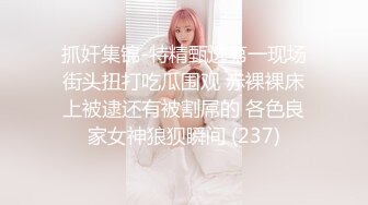 18岁少女就是骚