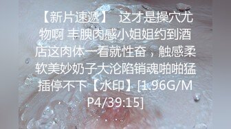  漂亮少妇上位骑乘全自动 身材不错 稀毛粉穴 被大肉棒操的白浆直流