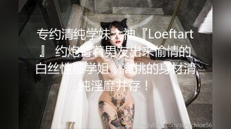 10-18战神小利约啪年轻美乳妹子，温柔可人，中途拔套被发现大吵一架