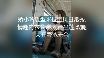 琪琪玩套套1女神嫩妹足交美腿玉足小可爱【小琪琪文文】足交爆射，美足诱惑！淫语挑逗射满脚底，龟责榨精裸足丝袜推油精射