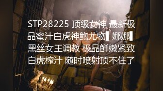 【新片速遞】  起点传媒 性视界传媒 XSJ124 奇淫三国之夏侯惇拔矢啖睾 雷梦娜【水印】