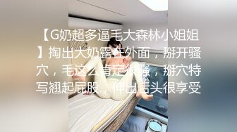 青春活力极品00後萌妹,年纪轻轻不学好找个社会纹身男当男友被拉着下海啪啪