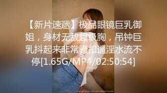 【母子乱伦】妈妈自慰儿子偷看和妈妈乱伦自拍泄露，强上风韵犹存老妈