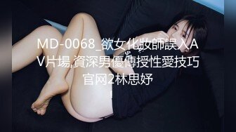 气质美女性感情趣装黑丝诱惑卫生间道具JB放马桶上疯狂骑插不够爽再用跳蛋