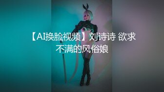 商场女厕全景偷拍黑裙高跟少妇的丰满大肥鲍