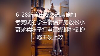 云盘高质露脸泄密！音乐学院高颜值素质美女【琳儿】被富二代征服拿捏，各种露脸啪啪调教，甘愿做小母狗听话的很