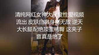 【极品超清4K厕拍】经典回忆录3全程跟拍高颜值美女如厕嘘嘘 惊现奇葩肉翻名器美穴 不知道叫什么穴