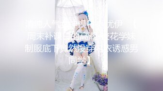 KRNK-002 【くっきり日焼け跡×美少女×ハズレ無し】今年もアツい夏がヤってきた！！！「まだ夏らしい事シてないなぁ…」な～んて言いながらクーラーの効いた部屋でシコシコしてるそこのアナタ！アナタですよ！！！プレステージより日焼け跡くっきりの健康的極えろBODYをお届け！！！なぜ日焼け跡ってこんなに