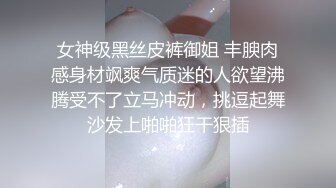 《震撼?网红私拍?泄密》万人求档Onlyfans极品马甲线一字马舞蹈练习生【我的小不点yoxi】紫薇打炮特写超强视觉冲击744P 24V