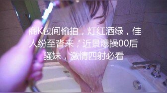 【OnlyFans】2023年7月香港网黄 melyll 眼镜婊骚货脸穴同框啪啪自慰VIP，与男友居家性爱啪啪，乘骑位肥臀很是具有视觉冲击力 7