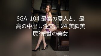 日常更新2023年8月9日个人自录国内女主播合集【161V】 (5)