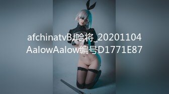 afchinatvBJ冬天_20210425