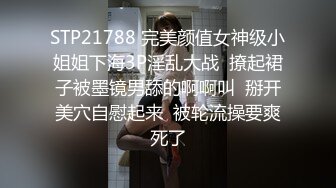 【最新??性爱泄密】推特绿帽大神YQ未流出劲作-勾引外卖小哥69互舔 操舒服主动骑上去没忍住内射 高清1080P原版无水印