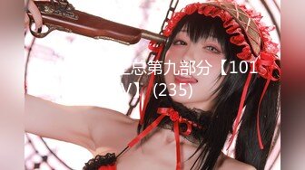 ❤️超美女神长腿尤物❤️天花板级极品反差女神 劲爆完美身材 大屌直插猛送！九浅一深！爽到美脚抽筋！白虎嫩穴超美