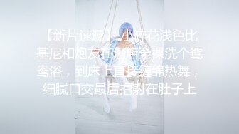 ✿淫欲反差美少女✿白丝lo鞋 香甜白嫩萝莉美少女 翻起裙子直接草 如玉般的身体！酥到骨头里，乖乖女私下超级反差