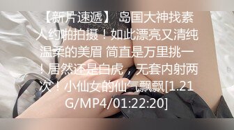 童颜巨乳-女孩：啊啊啊~~哭叽叽我不行拉啊啊啊，不行听没听到，我他妈再说一遍，不行  男：内射行不行？艹死你！