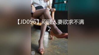 【新片速遞 】9分颜值极品美女！全身粉嫩展示身材！多毛骚穴自摸，洞口张开好像被操，翘起屁股浪叫呻吟