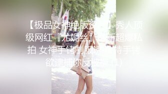 大连170学妹