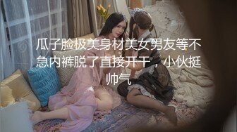 ❤️性孕之美3❤️❤️孕_妇也疯狂】孕_妇啪啪、自慰、喷奶自拍甄选 反正怀_孕随便内射 全系列高清720P版