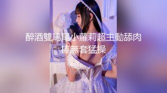 STP24707 最新柚木同期鼻祖网红美少女▌铃木美咲 ▌JK少女黑丝足交 精湛技术肉极致享受 异样刺激爆射浓稠精液