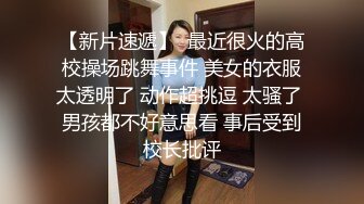 商场女厕近距离偷窥不敢坐半蹲着尿尿短裙美女有点发黑的大肥鲍