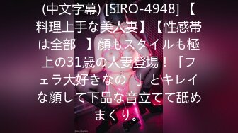 【新速片遞】  商城跟随偷窥漂亮小姐姐 白内内 大屁屁 超性感 小男友在也要抄 谁叫你这么可爱 