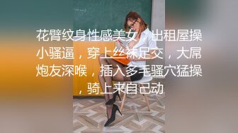 ED Mosaic 美女模特“Obi”初次尝试性爱拍摄