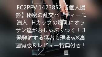 四川嫩妹 户外露出野战【樱子卡哇伊】 (64)