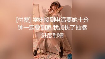 【新片速遞】  【极品❤️淫娃学妹】鸡教练✨ 网黄摄影师专属学妹玩物 碧蓝航线能代 精气治疗吸含灵舌挑茎 蜜穴滚烫榨汁