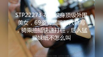 泄密流出视图绿帽癖男友和反差婊骚货女友刘嘉莉日常性爱啪啪单男3P