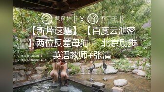 【猫九清】超稀缺极品女神，粉嫩美乳，极度诱惑 【34V】 (8)