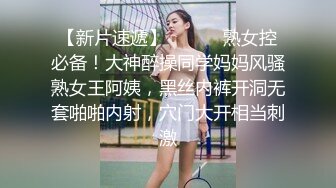 “好湿啊，流了好多水”敏感校服高中妹玩抠逼，手指伸得深入粉穴抠出白浆骚话撩人