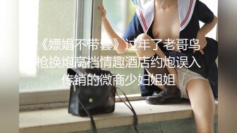 高手回归！先给美女口一个