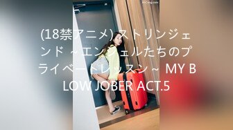 【极品❤️小热巴】Una尤奈✨ 迷奸上门瑜伽女教练 曼妙紧致身材爆乳沟壑 凸激樱桃温润口舌