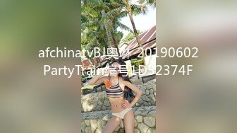 π1329 老公病危，小弟腹黑