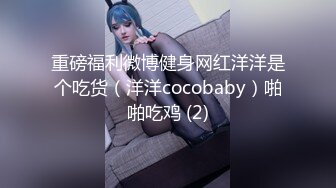  新流出酒店情趣圆床偷拍 大款叔狂舔高贵气质美女少妇 逼逼后侧入各种体位姿势操