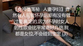 性瘾小狼私人健身教练上门,翘臀猛攻无套抽插,大屌猛草无套内射