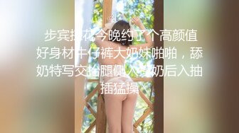 妖艳黑丝美熟女大量中出 FC2-PPV 801947