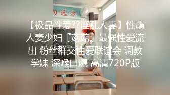 杭州175情趣单女，杭州周边单女夫妻交友