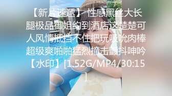 星空無限傳媒 XKG169 同學的女友是個大騷逼 李恩娜