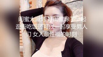 云盘高质露脸泄密！安徽80后韵味美少妇【陈X君】网贷无力偿还，不雅自拍被曝，全裸艳舞特写掰穴 (2)