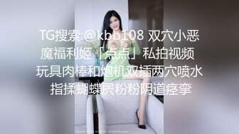   身材性感的健身女教练 鸡鸡吃的溜溜的 圆润挺拔的大奶子 无套抽操白虎肥鲍鱼